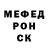 Альфа ПВП VHQ Nazar JIJAnov