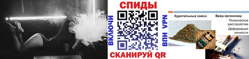 Бутират GHB  Сысерть 
