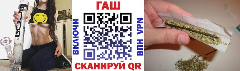 Гашиш Cannabis Сысерть