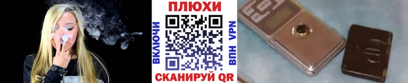 Гашиш VHQ Сысерть