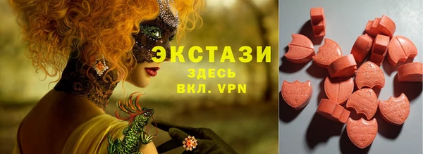 кокаин перу Нязепетровск