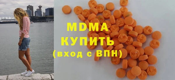 таблы Кодинск