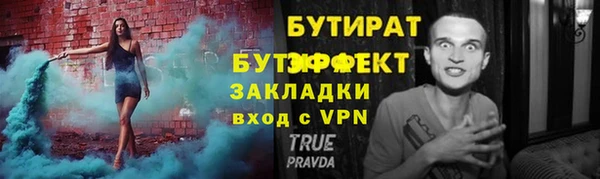 МДПВ Нягань