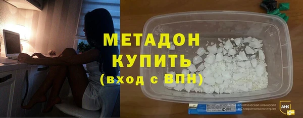 COCAINE Козловка