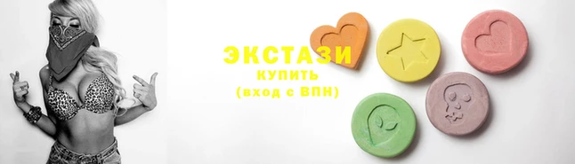 молекула духа Няндома