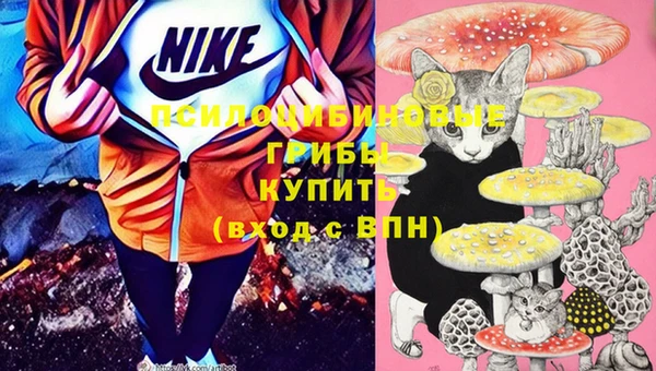 дистиллят марихуана Абдулино