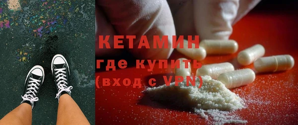 дистиллят марихуана Абдулино