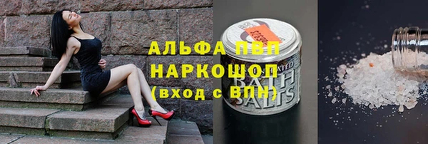 МДПВ Нягань
