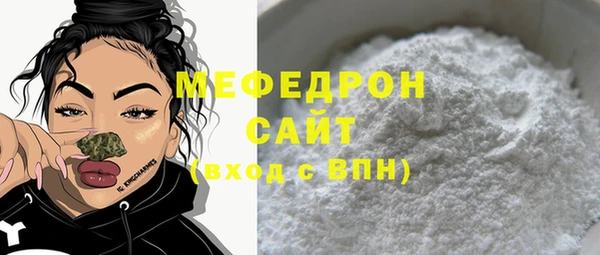 МДПВ Нягань