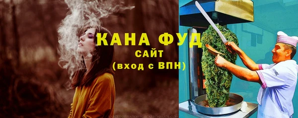 кокаин перу Нязепетровск