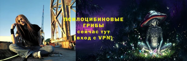 COCAINE Вязники