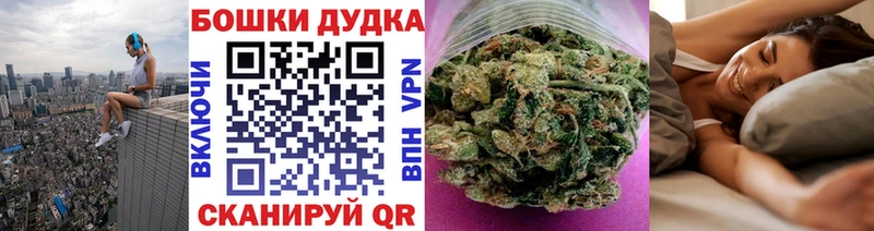 цена наркотик  кракен ONION  Канабис конопля  Сысерть 